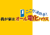 ߎI䂪Ƃ̓I[dnEX